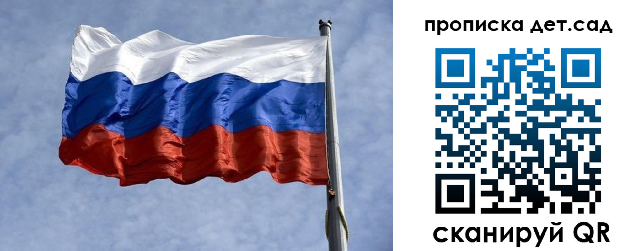 прописка иностранных граждан в Алексеевке